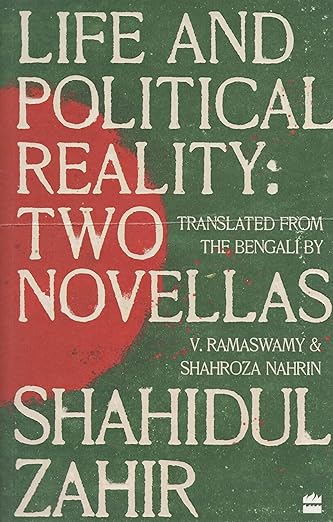 LIFE AND POLITICAL REALITY