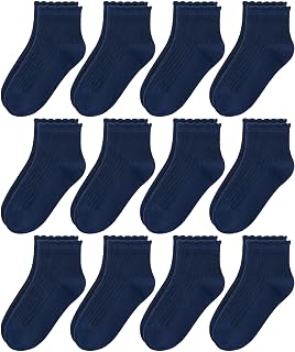 12 Pairs Girls White Ruffle Socks Kids School Uniform Dress Cotton Crew Ankle Socks Size 2-12 Years