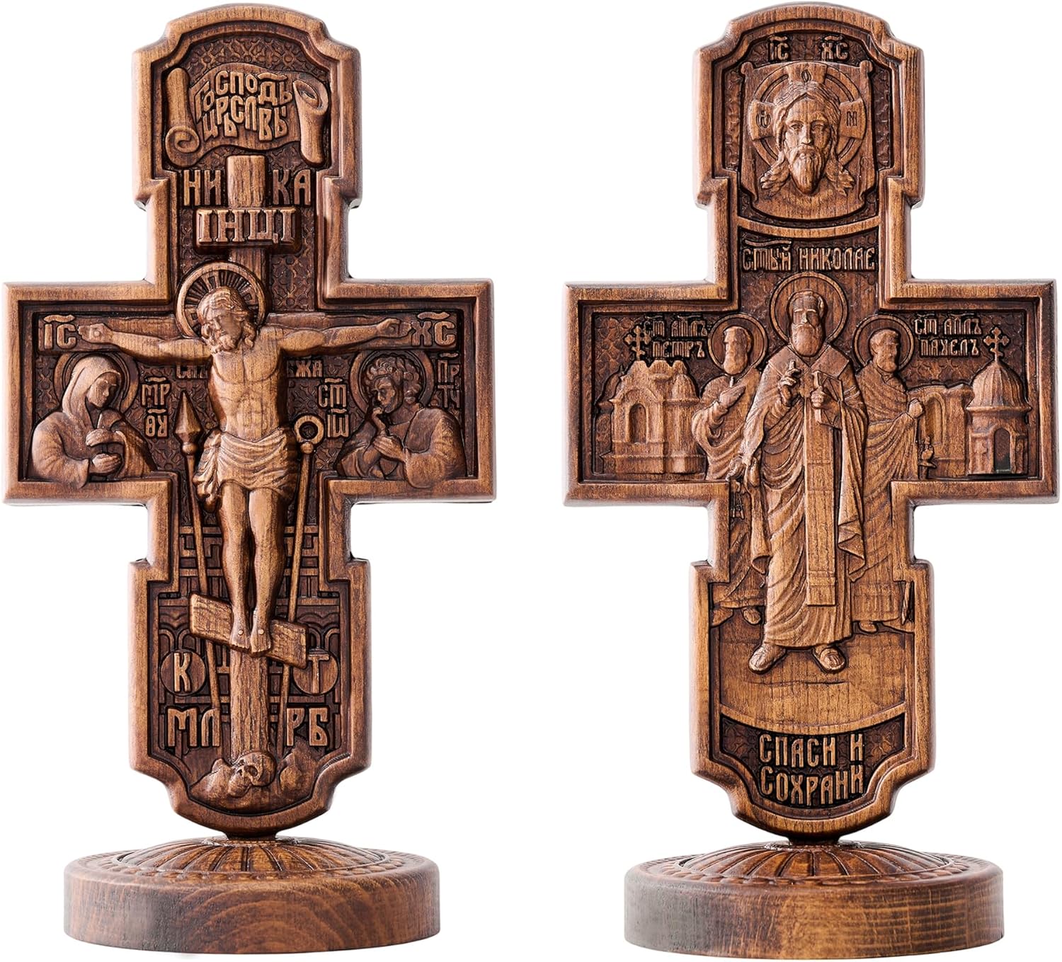 BGCOPPER Wooden Crucifix Wall Cross, Standing Jesus Cross Decor, Orthodox Icons Apostles Cross Christmas Gift