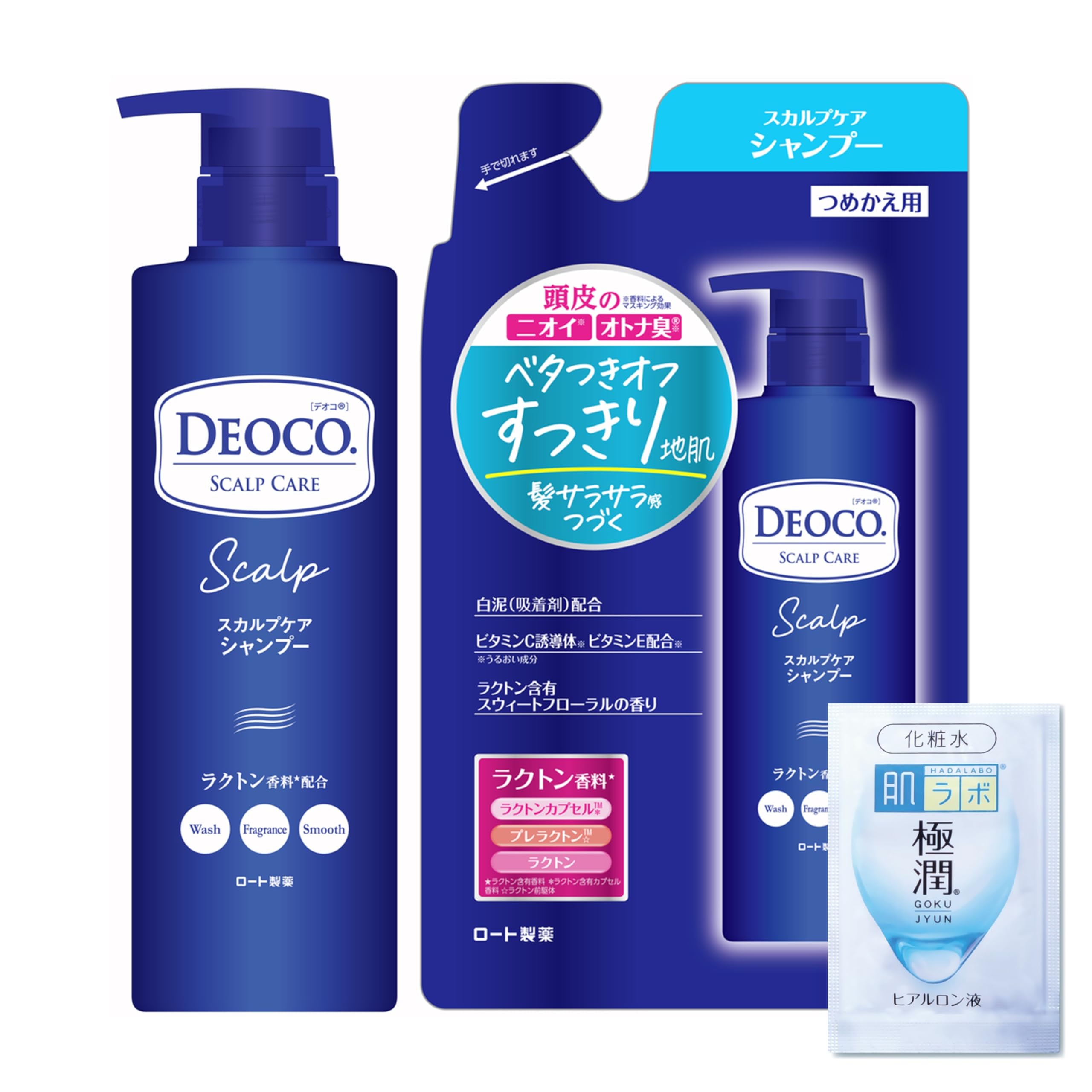 デオコ (DEOCO.) スカルプケアシャンプー 本体+詰替セット スウィートフローラルの香り 【 ベタつきオフ 頭皮 ニオイ ケア ラクトン配合 】 + 極潤 ヒアルロン酸サシェット付き