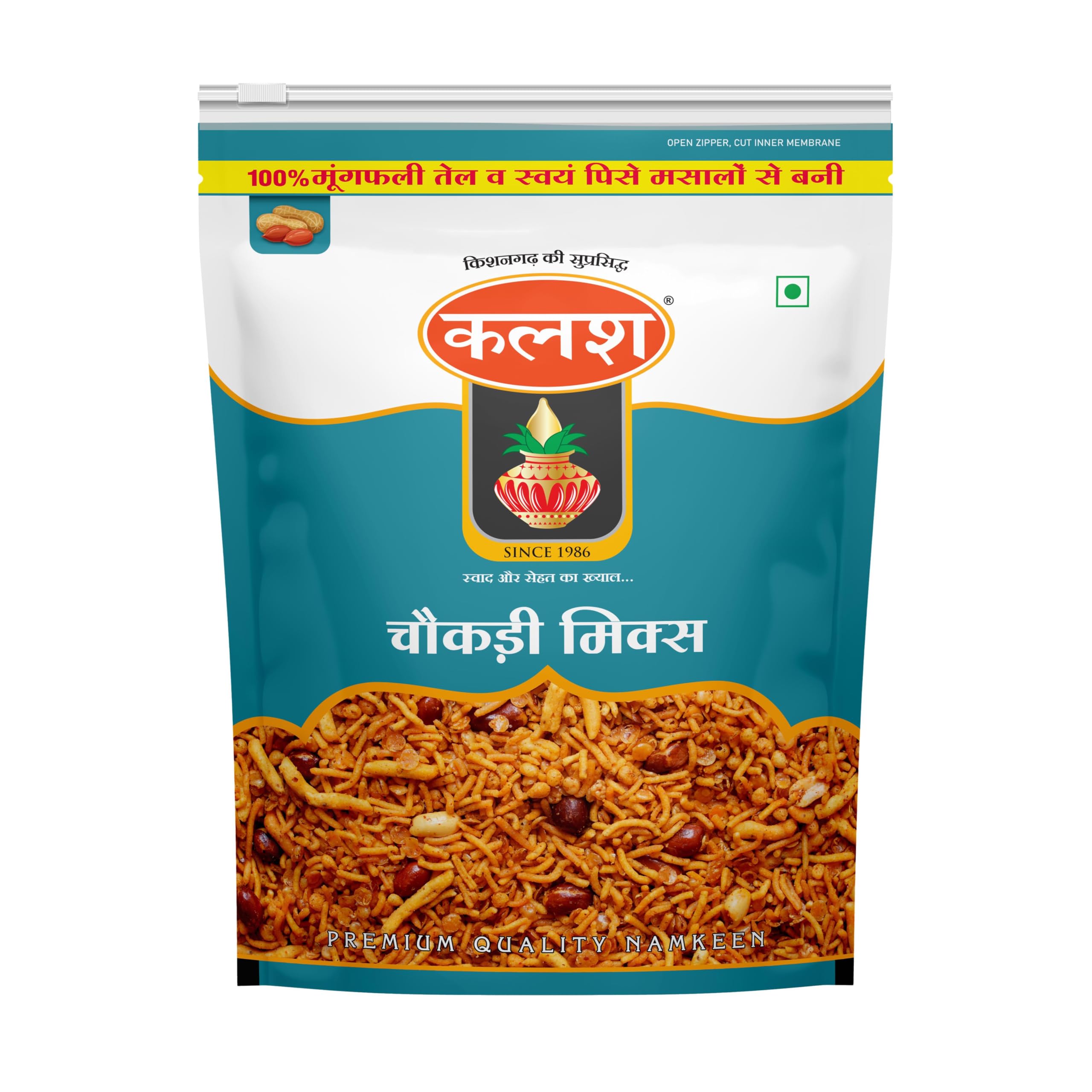 Kalash Choukadi mix Spicy & Sweet in Flavour 400gm | Natural Flavouring Agent | Ready to Eat | Tea Time Snacks | Crispy Namkeen | Pack of 1 (B0C1JHTKDR) Amazon Price History, Amazon Price Tracker