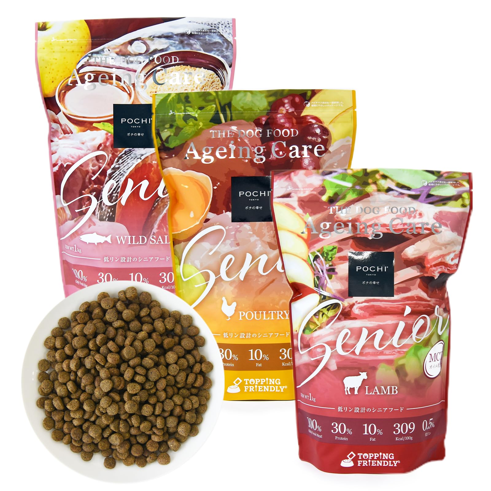 POCHI ザ・ドッグフード エイジングケア シニア 5袋セット Amazon.co.jp: POCHI ザ・ドッグフード エイジングケアシニア 1kg