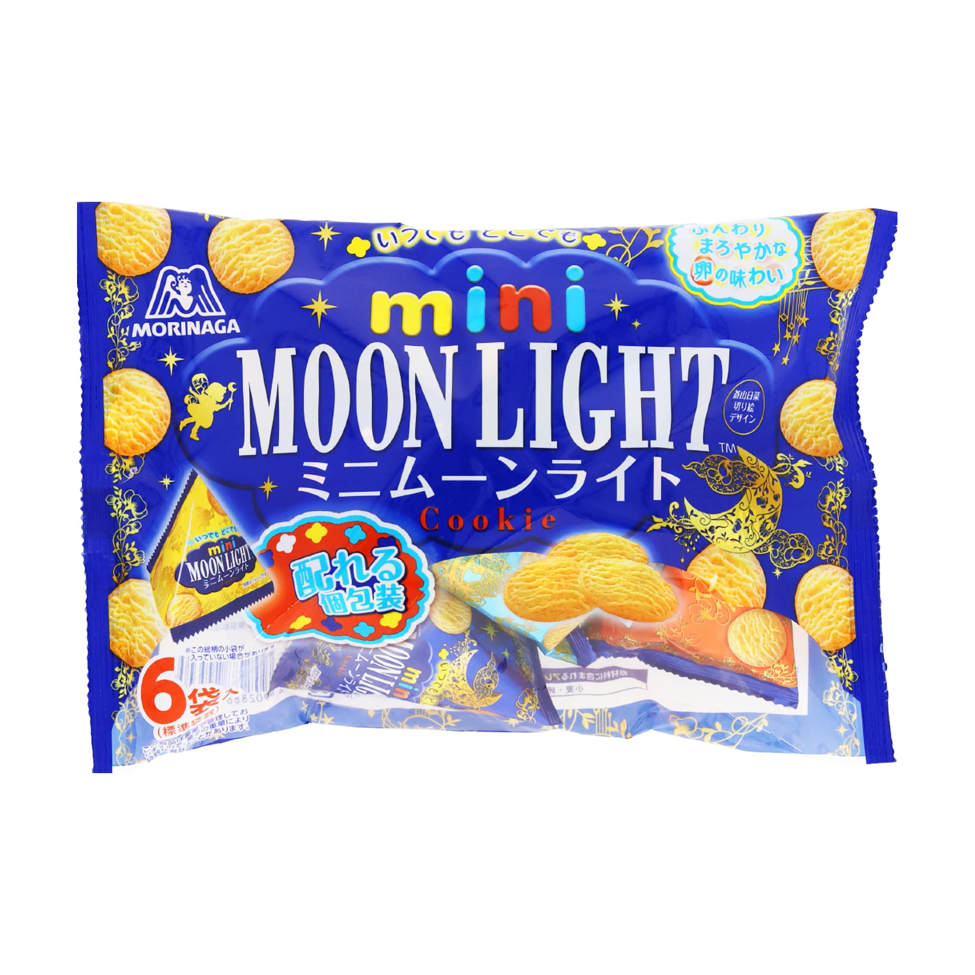 Amazon.co.jp: 森永製菓 ミニムーンライトプチパック 97g×16袋 : 食品