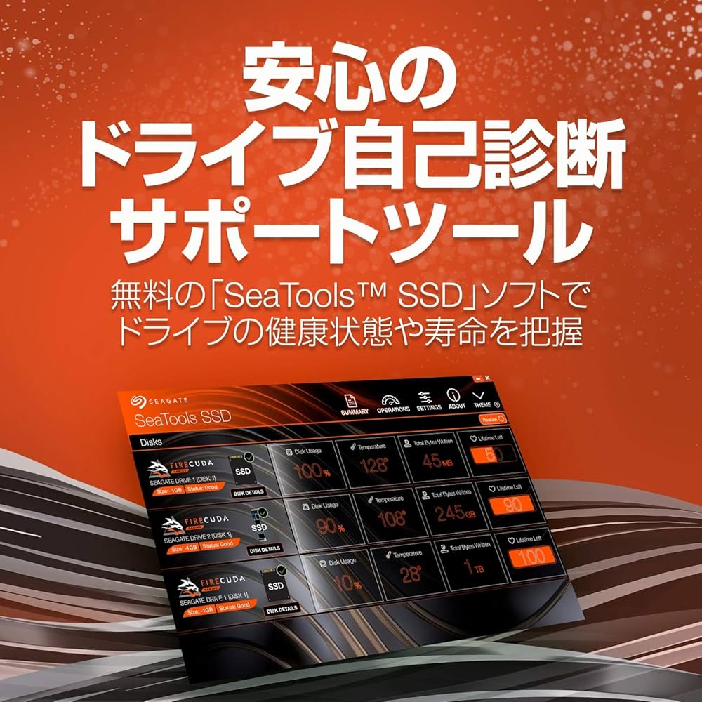 Amazon | Seagate FireCuda 520 M.2 内蔵SSD【データ復旧3年付