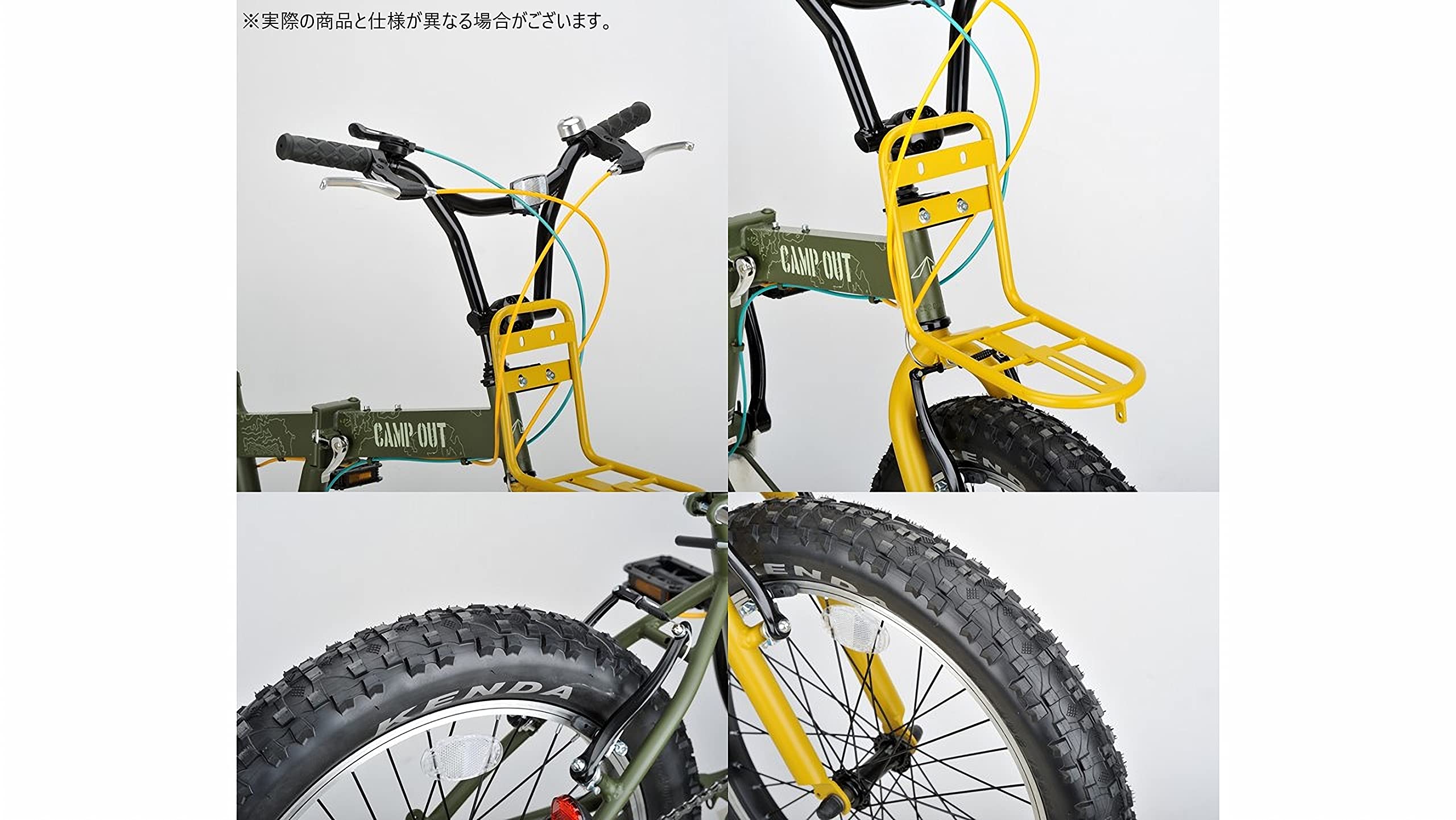 Amazon | キャプテンスタッグ(CAPTAIN STAG) ワイルダー 20インチ