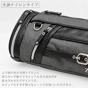 Amazon | [ザリオ] ボディバッグ メンズ 大容量 ドラム型 斜めがけ