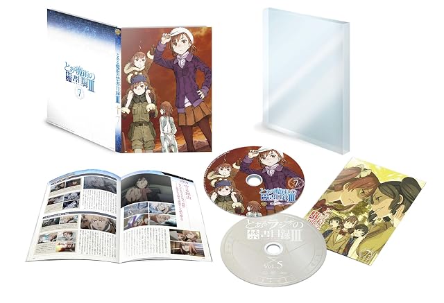 A Certain Magic Listing III Vol 7 first specification Version Bonus Radio with CD DVD
