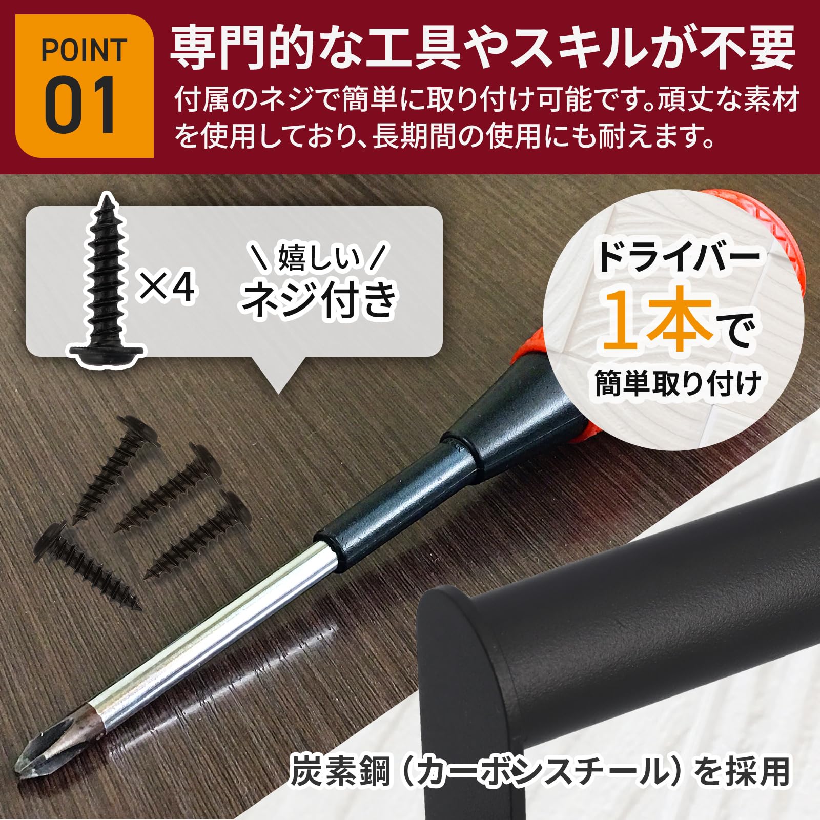 Amazon | 【Deepa】ドアノブ 引き戸 取っ手 手すり 炭素鋼 ドア