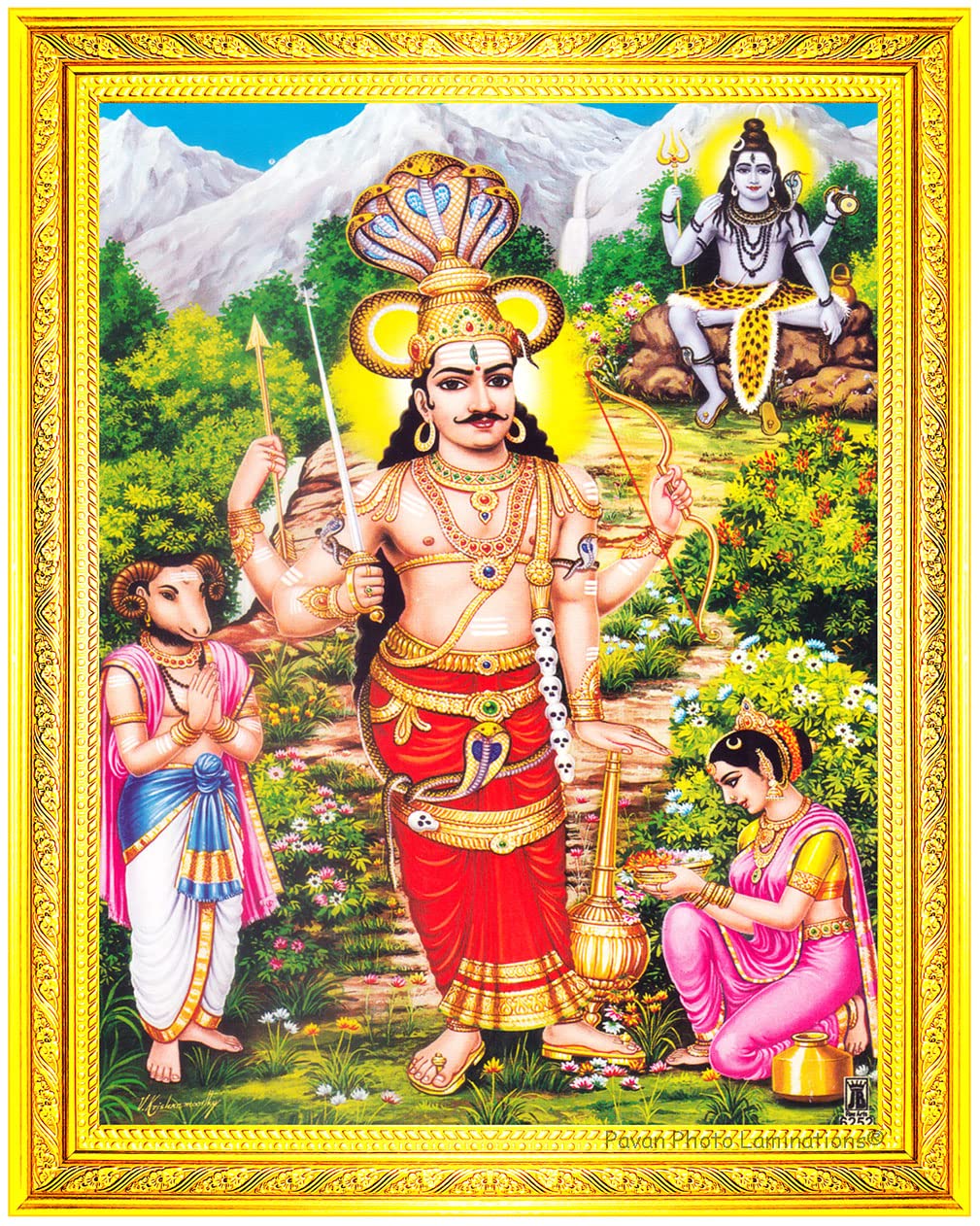 Buy Pavan Photo Laminations, Lord Veerabhadra Swamy God Photo Frame