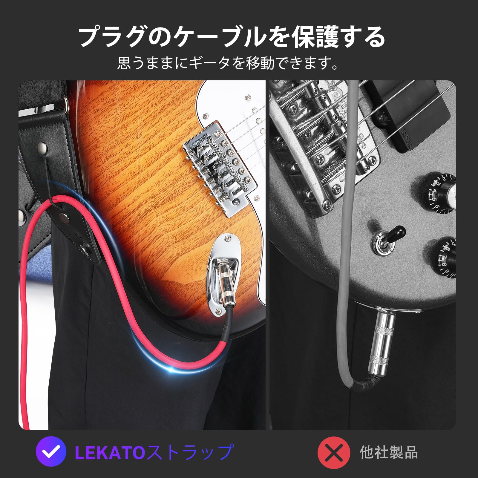 Amazon | [LEKATO] ギターストラップ アナグリフエンボス花柄