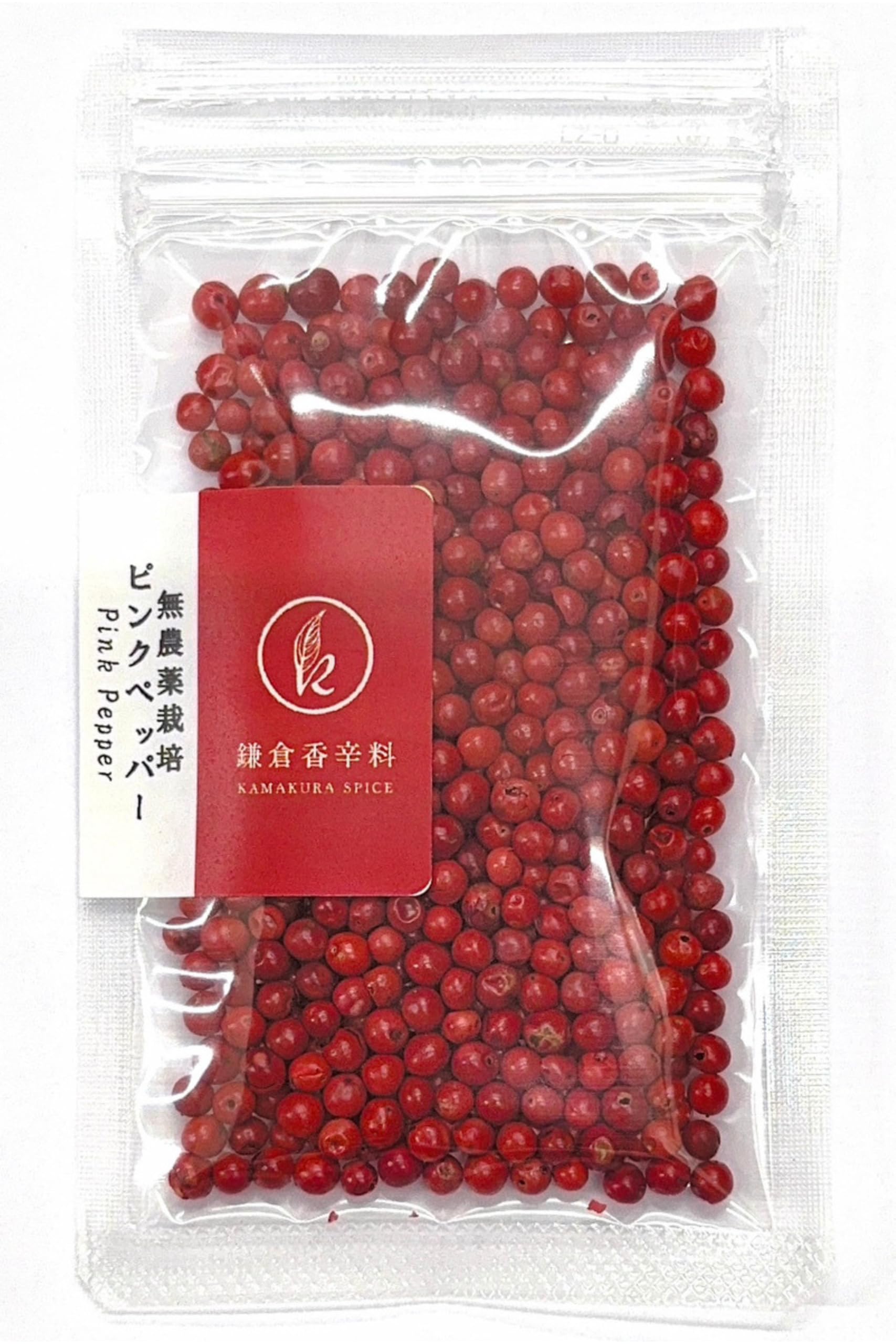 Amazon.co.jp: 【 鎌倉香辛料 】 ピンクペパー 12g 【 マダガスカル産