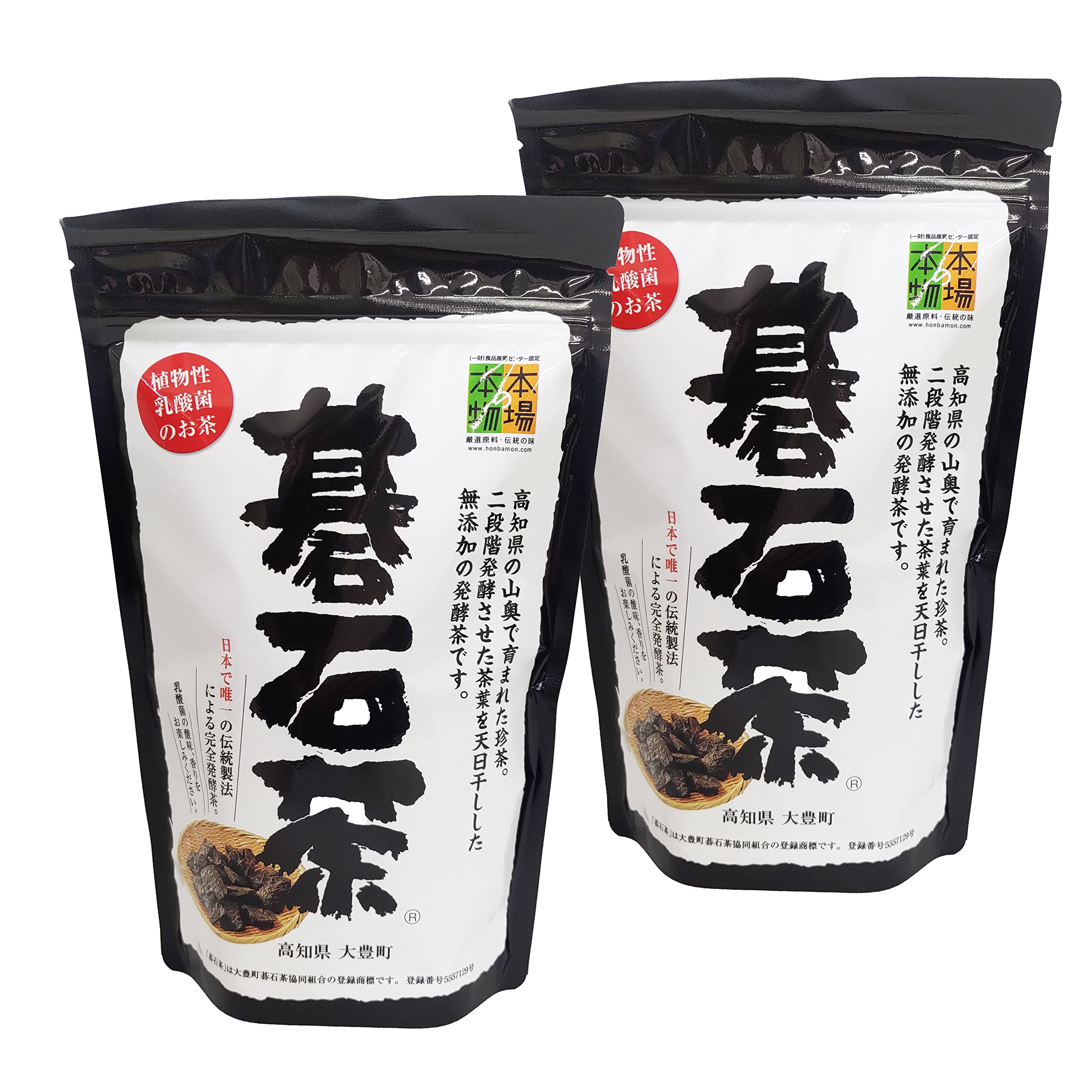 大豊町碁石茶協同組合 『本場の本物』碁石茶100g×2袋セット Amazon.co.jp: 大豊町碁石茶協同組合 『本場の本物』碁石茶100g×2袋