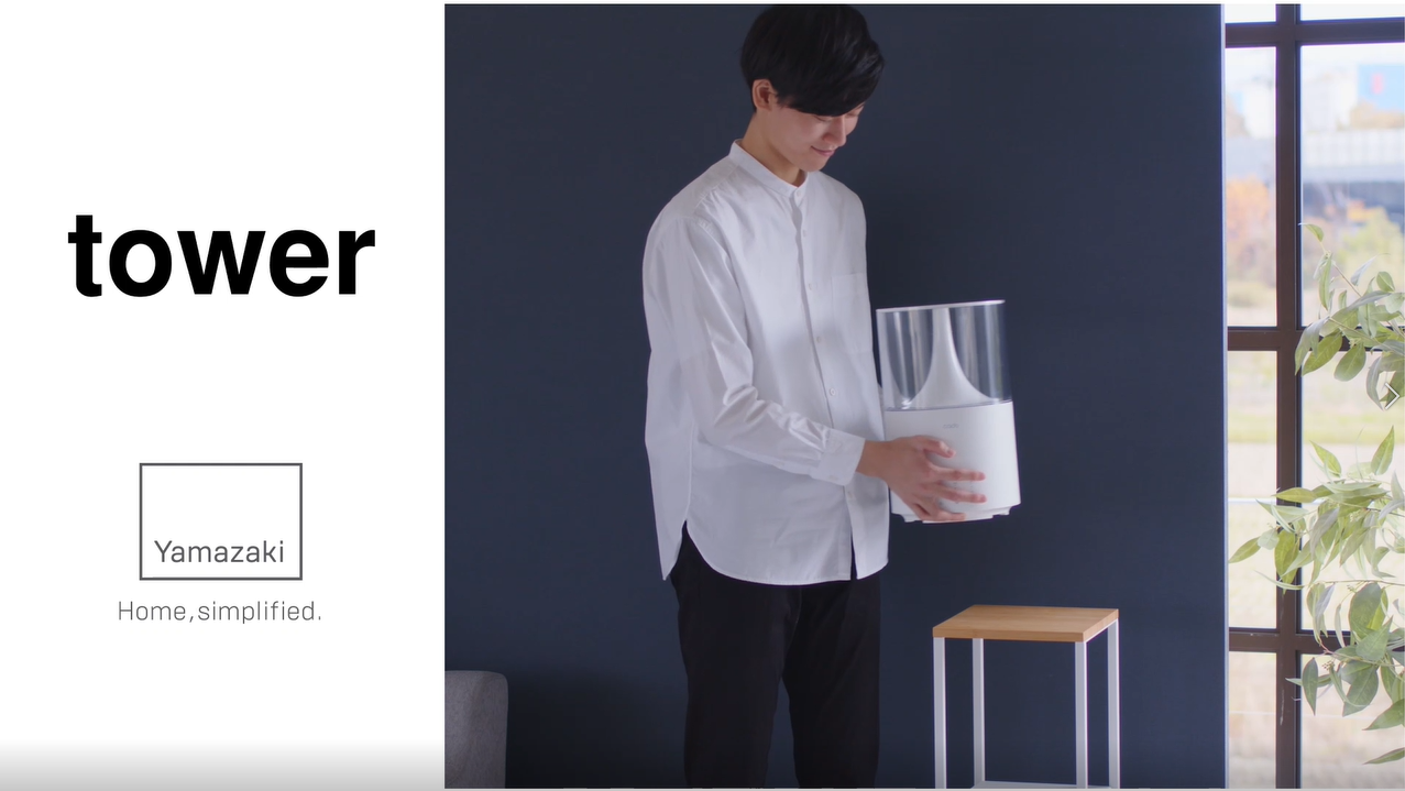 Amazon｜山崎実業(Yamazaki) 加湿器スタンド ホワイト 約