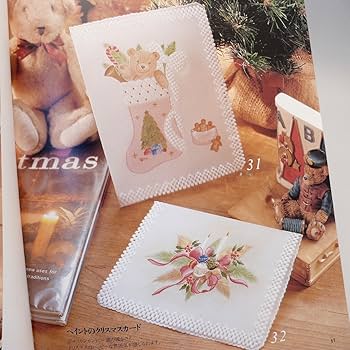 パーチメントクラフト入門: 優雅なペーパーアート |本 | 通販