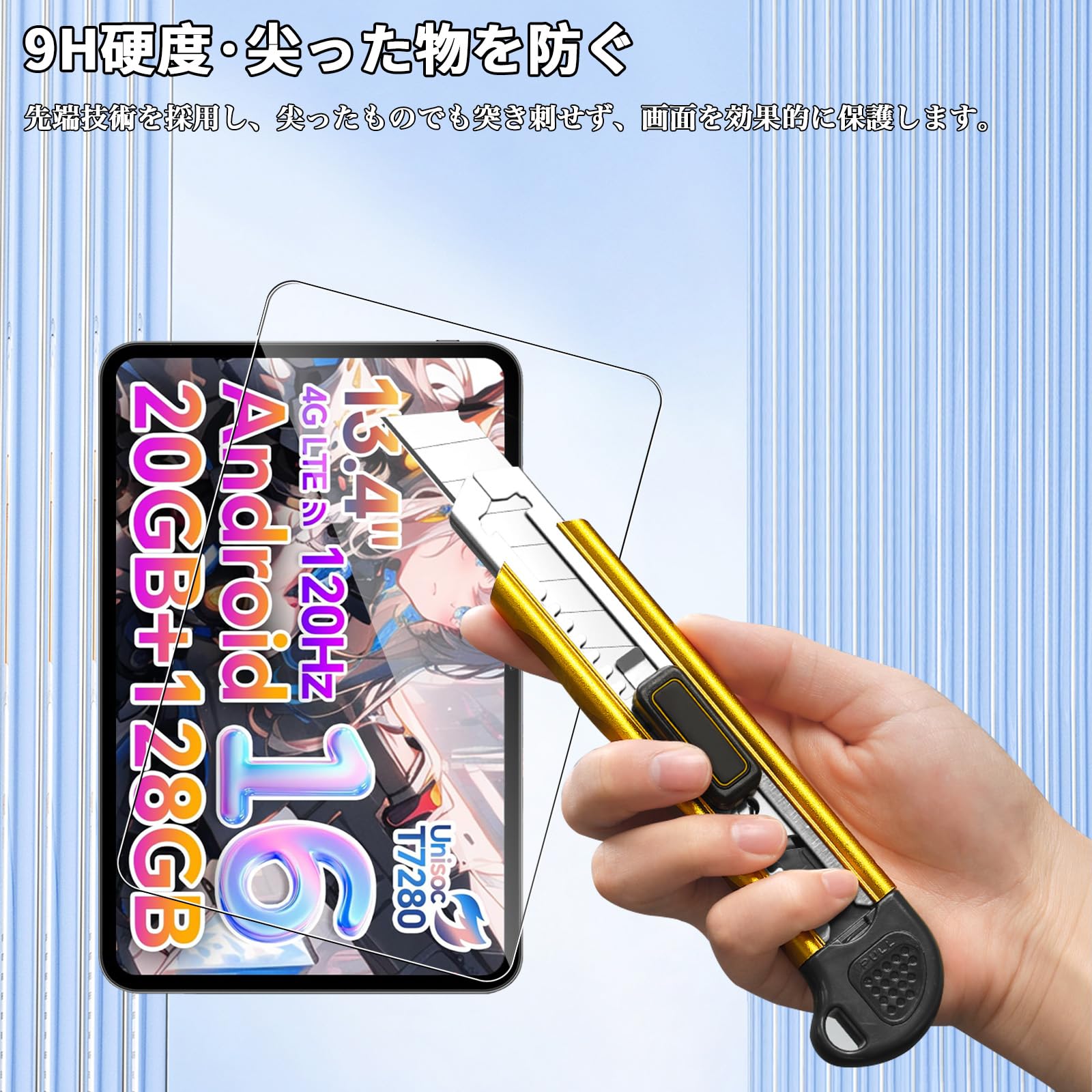 Amazon.co.jp: For Teclast T65/ODEA A13/TABWEE T60pro/TECLAST T65