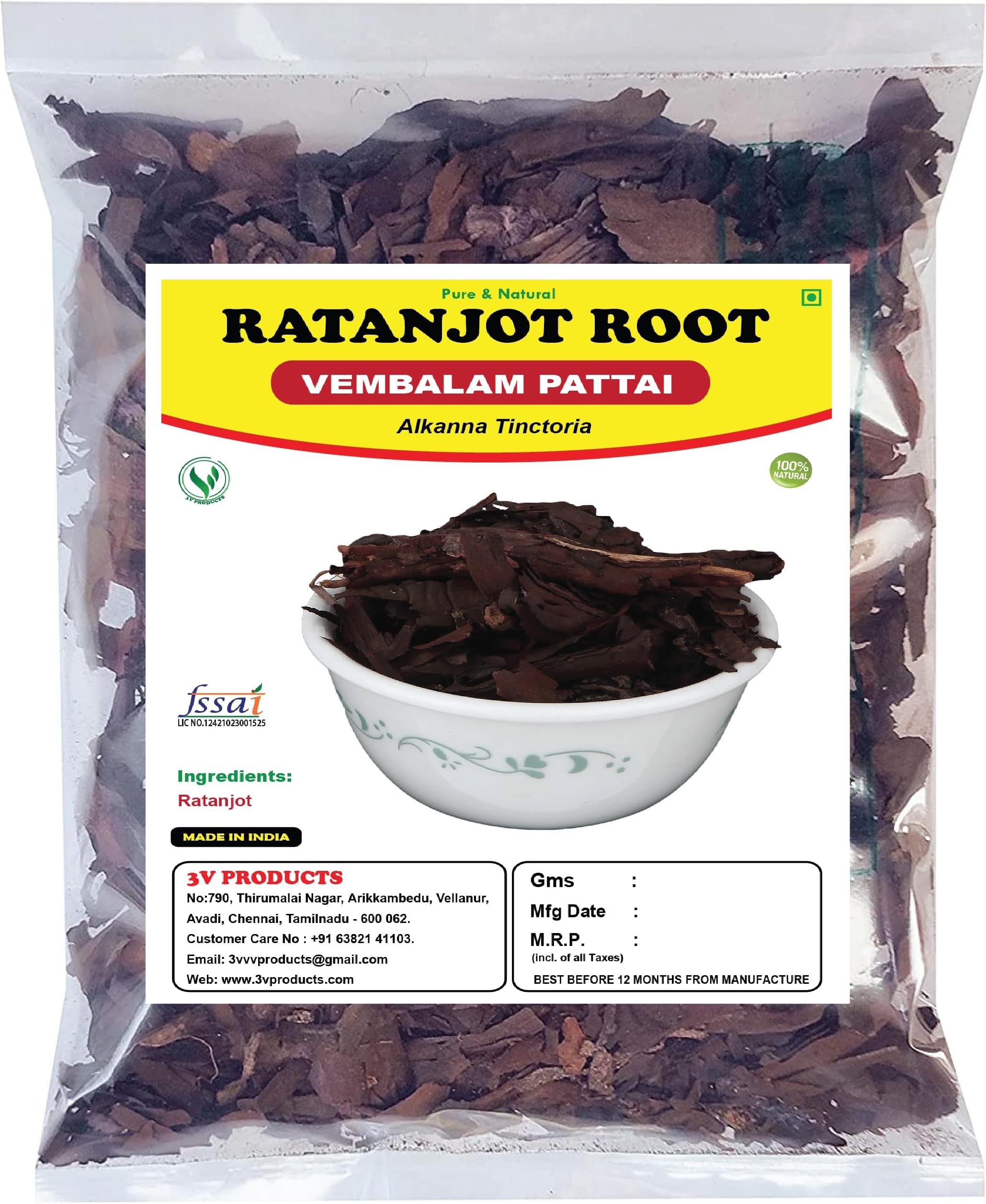 3V PRODUCTS Ratanjot Root 50gm - Alkanet Root - Alkanna Tinctoria
