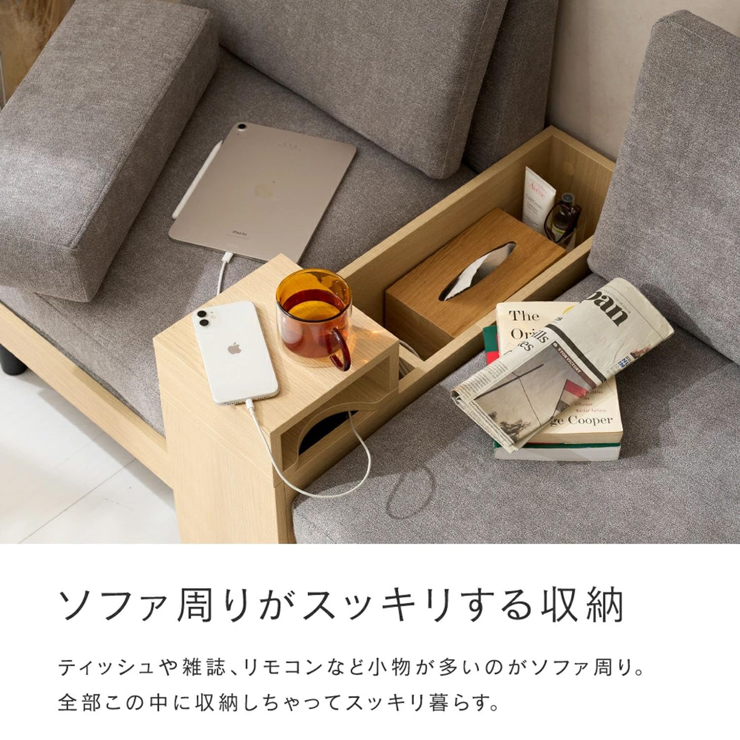 ドウシシャ ウッドフレームユニットソファ 1人掛け ローソファ 1台 ライトグレ Amazon｜ドウシシャ ウッドフレームユニットソファ 1人掛け ローソファ