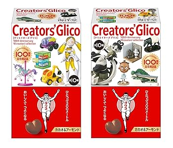 Amazon.co.jp: 江崎グリコ クリエイターズグリコ 海洋堂