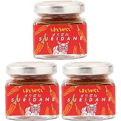クリエイティブリゾート しまとうがらし すりだね 20g×3個 国産 七味