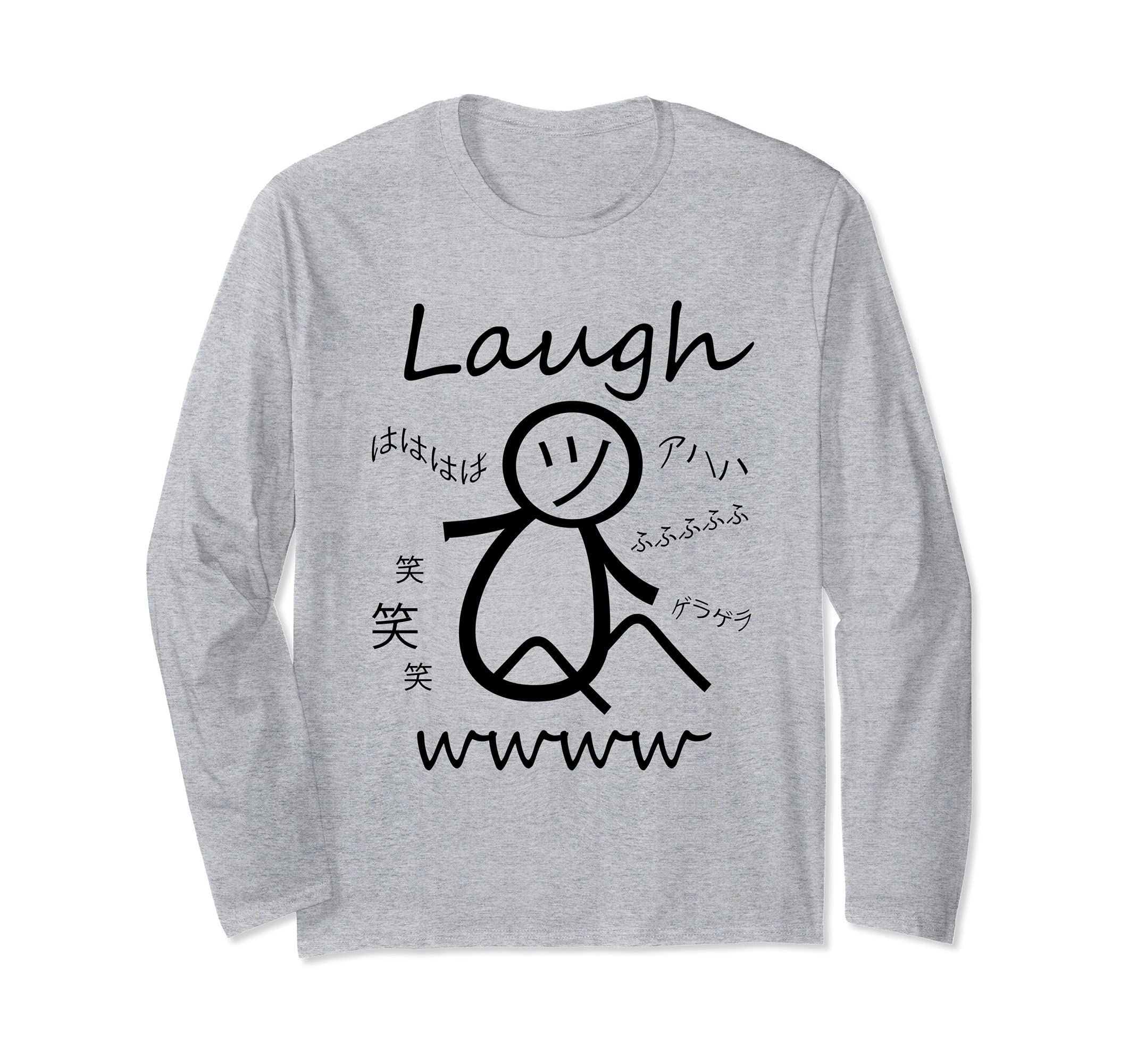 OopteesLaughs in Japanese. wwww. Long Sleeve T-Shirt