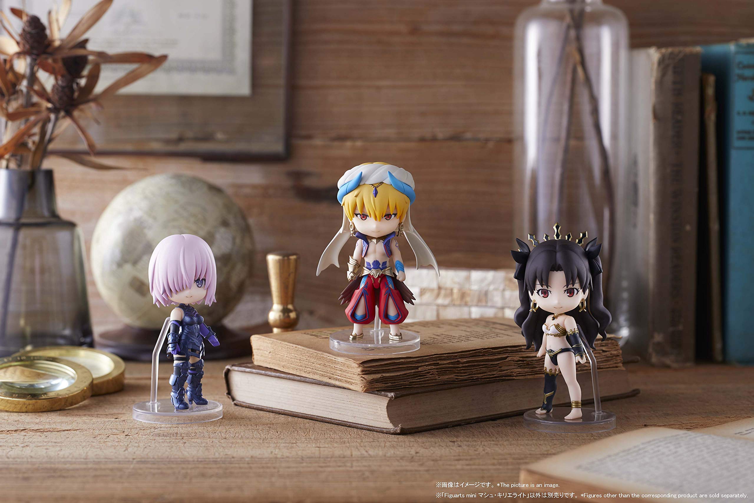 Amazon.com: TAMASHII NATIONS - Fate/Grand Order - Absolute Demonic