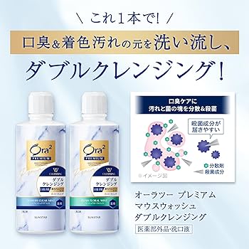 リシアルウォッシング2本クレンジング2本セット リシアルウォッシング2本クレンジング2本セット リシアル