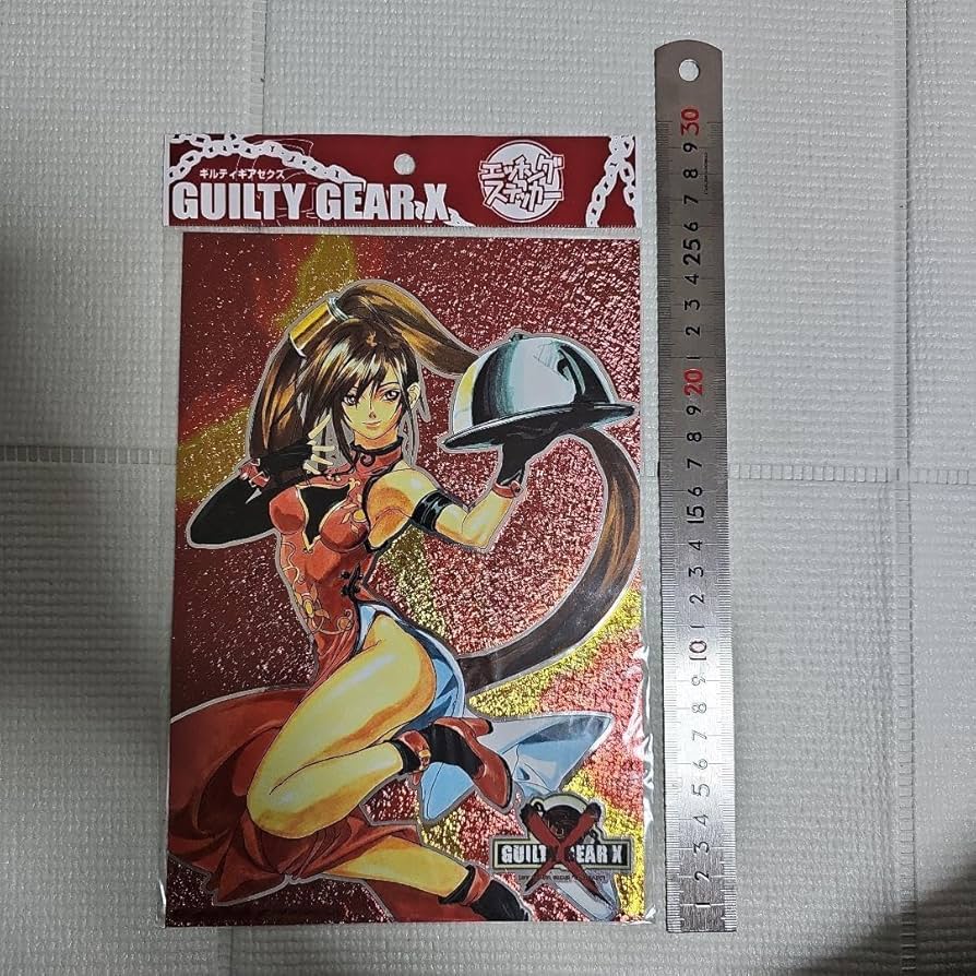 次郎様 リクエスト 5点 まとめ商品 龍様 リクエスト 8点 まとめ商品 - メルカリ