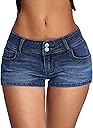 IWD Low Rise Jean Shorts for Women Y2k Stretchy Mini Denim Shorts 2026 Summer Trendy Micro Jorts Country Concert Outfits