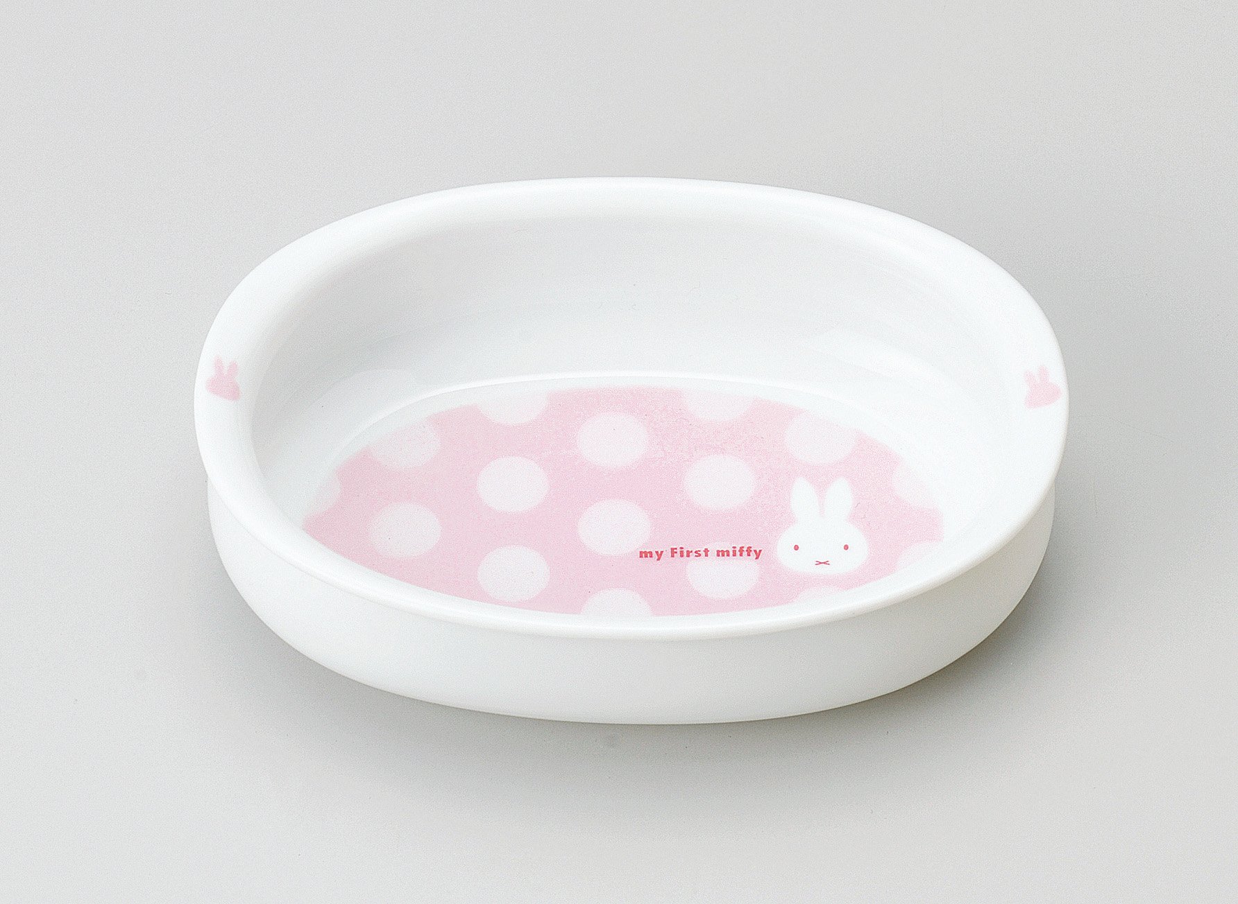 Amazon | 金正陶器 マイファースト ミッフィー ベビー食器セット