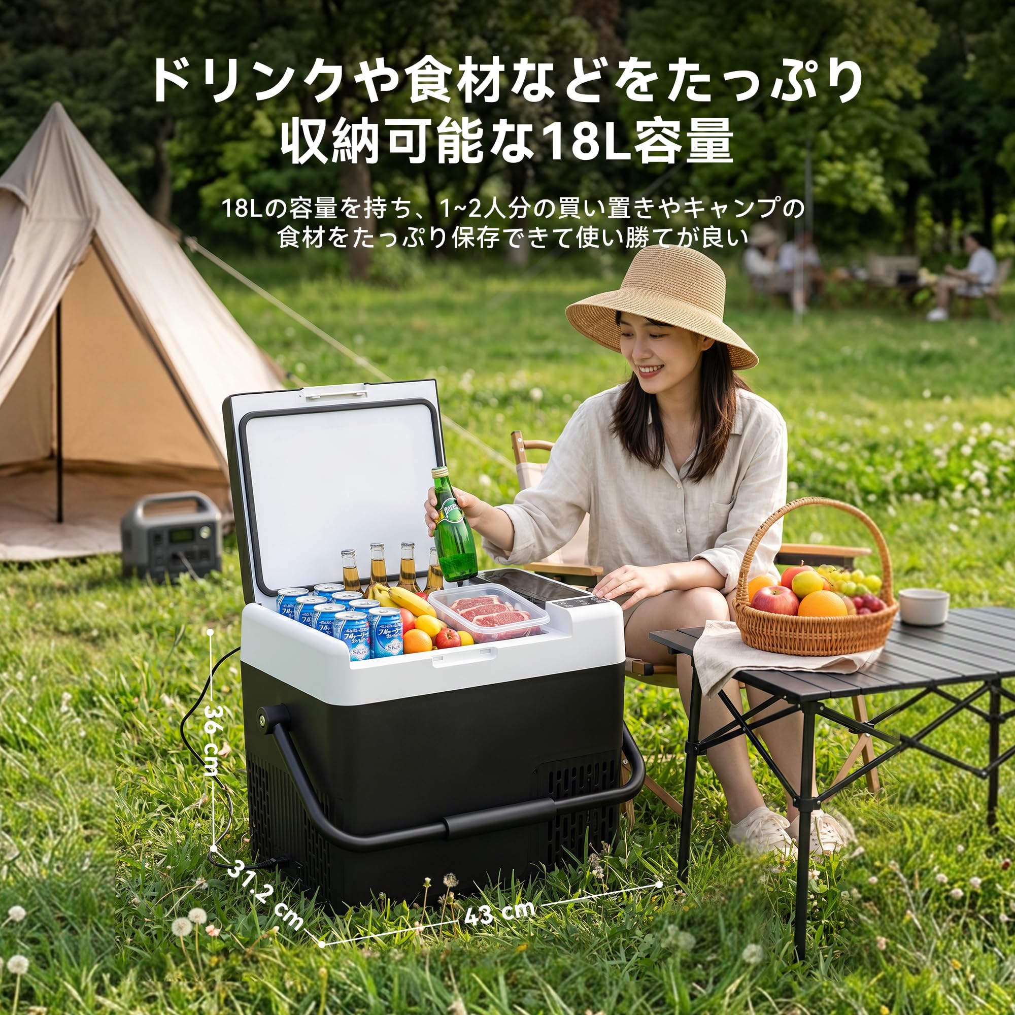 Euhomy 車載冷蔵庫 18L Amazon.co.jp: EUHOMY 車載冷蔵庫 18L ポータブル冷蔵庫 バッテリー