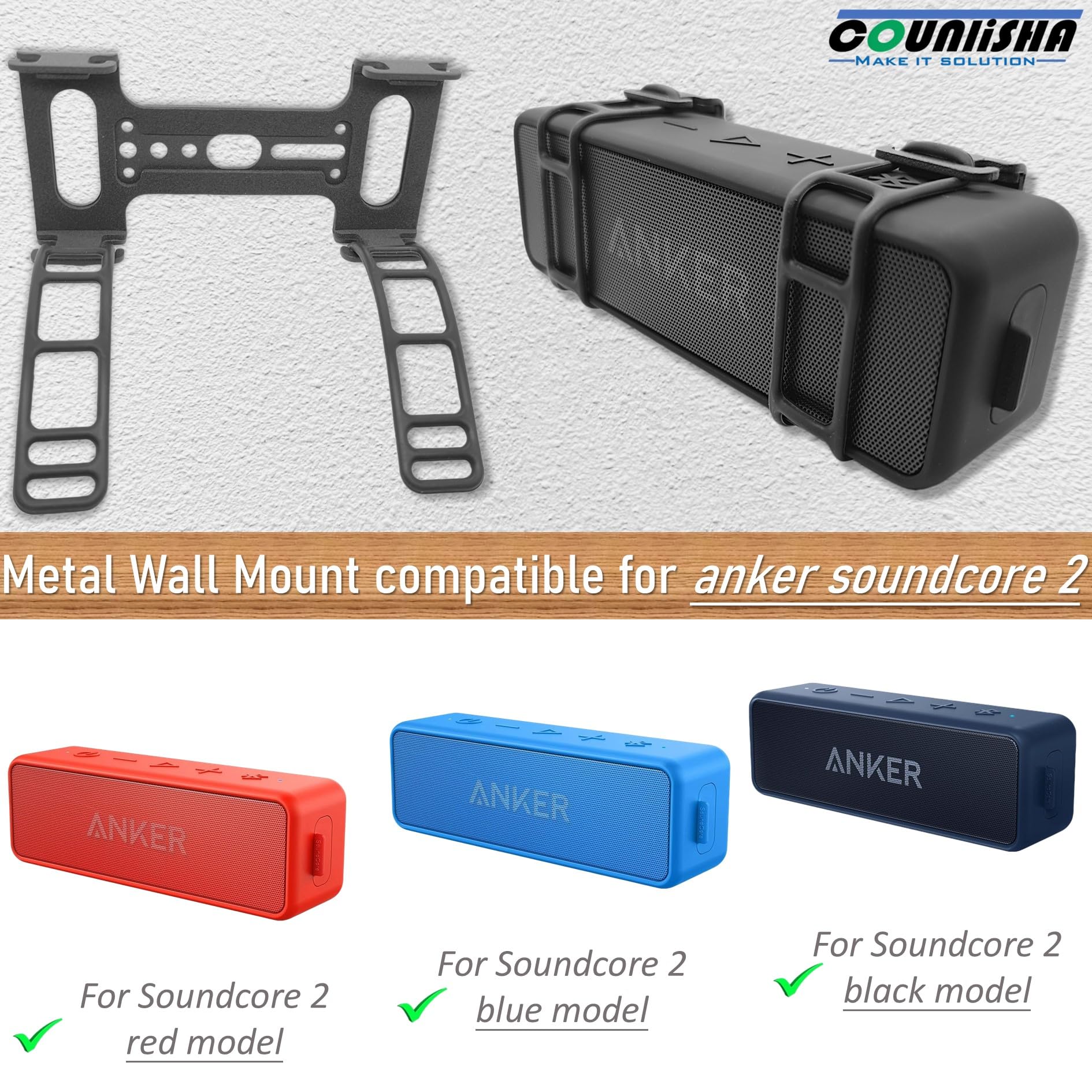 Anker Soundcore 2 Supporto da parete in metallo per altoparlante Bluetooth portatile con cinghie in silicone regolabili