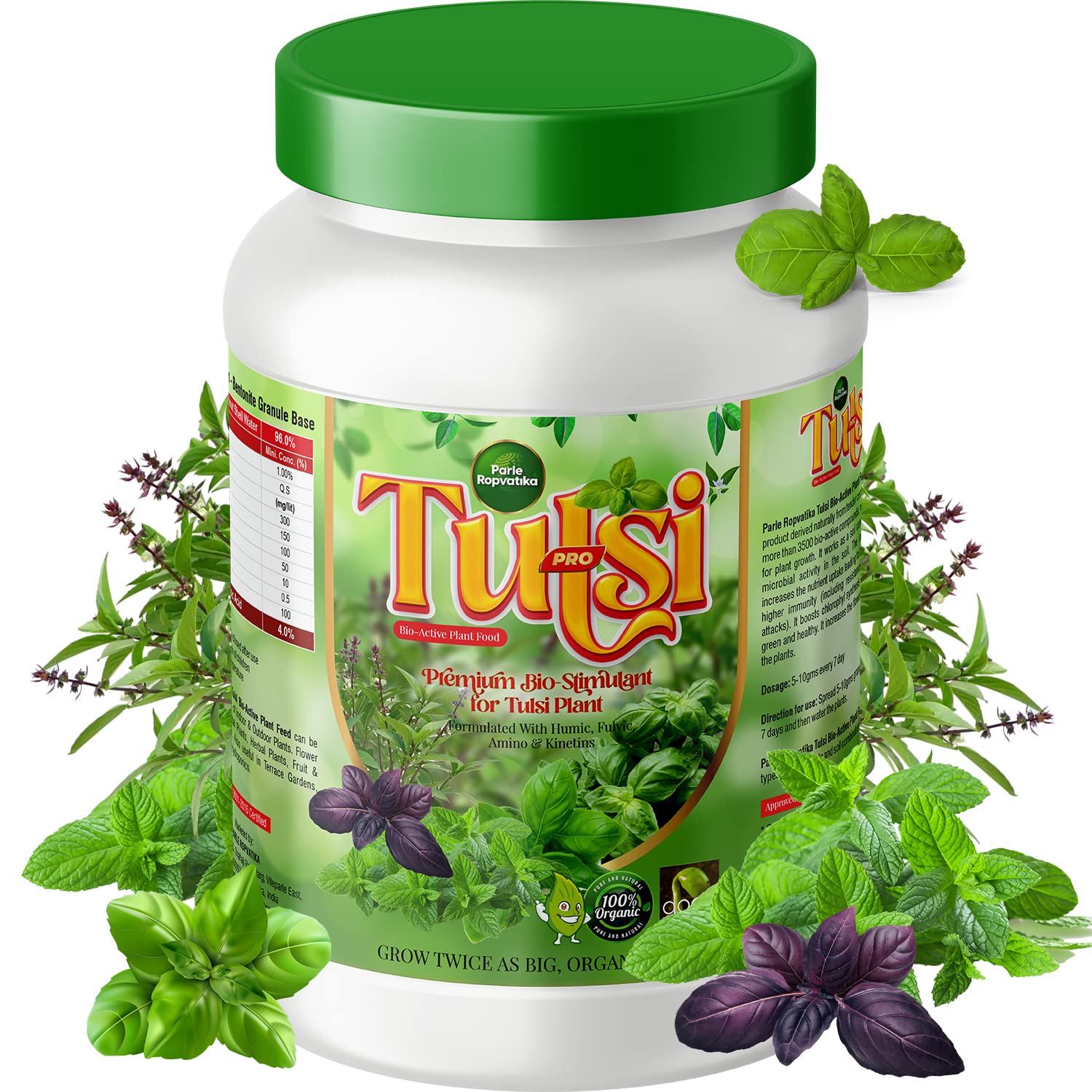 Parle Ropvatika Tulsi Plant Essential Organic Fertilizer 250gm Holi