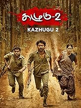 full movie 2.0 rajinikanth