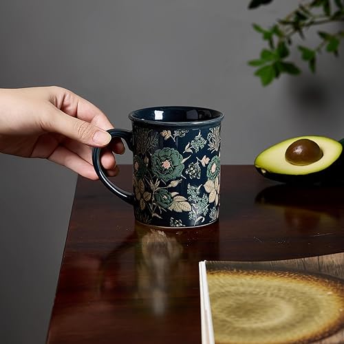 Miniatura 9 de Juego de 4 tazas de café de cerámica de 12 onzas con diseño floral, lavar a mano, microondas, caja de regalo, perfectas para capuchino, café con