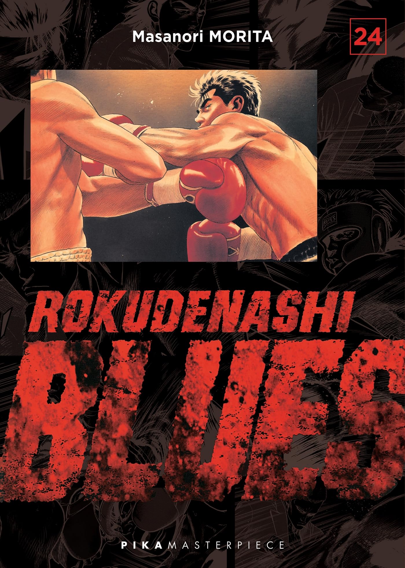 Rokudenashi Blues T24