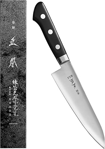 Miniatura 10 de MASAMOTO AT - Cuchillo de chef japonés Gyuto extra grande de 12 pulgadas (11.811 in), fabricado en Japón, cuchillo de chef de cocina, hoja de acero