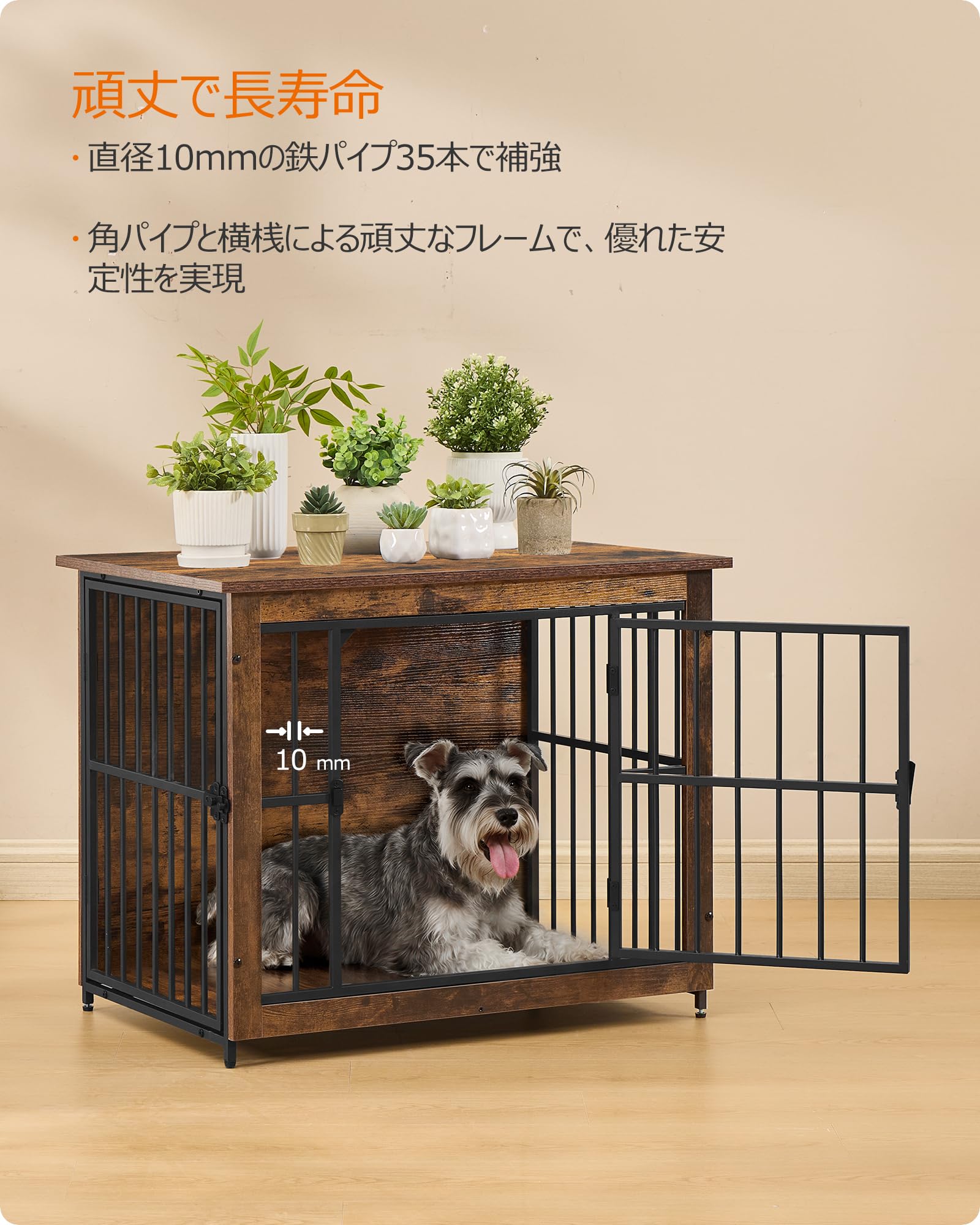 Amazon.co.jp: Feandreaペットクレート家具、室内用モダンドッグハウス