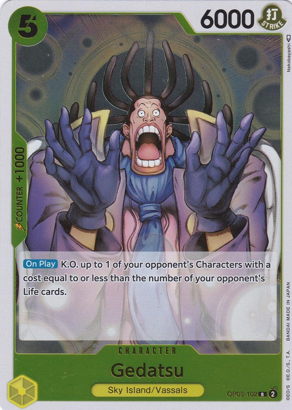 LMS Trading Gedatsu OP05-102 V.1 - Rare - Awakening of The New - One Piece Card Game - Einzelkarte Gru karte