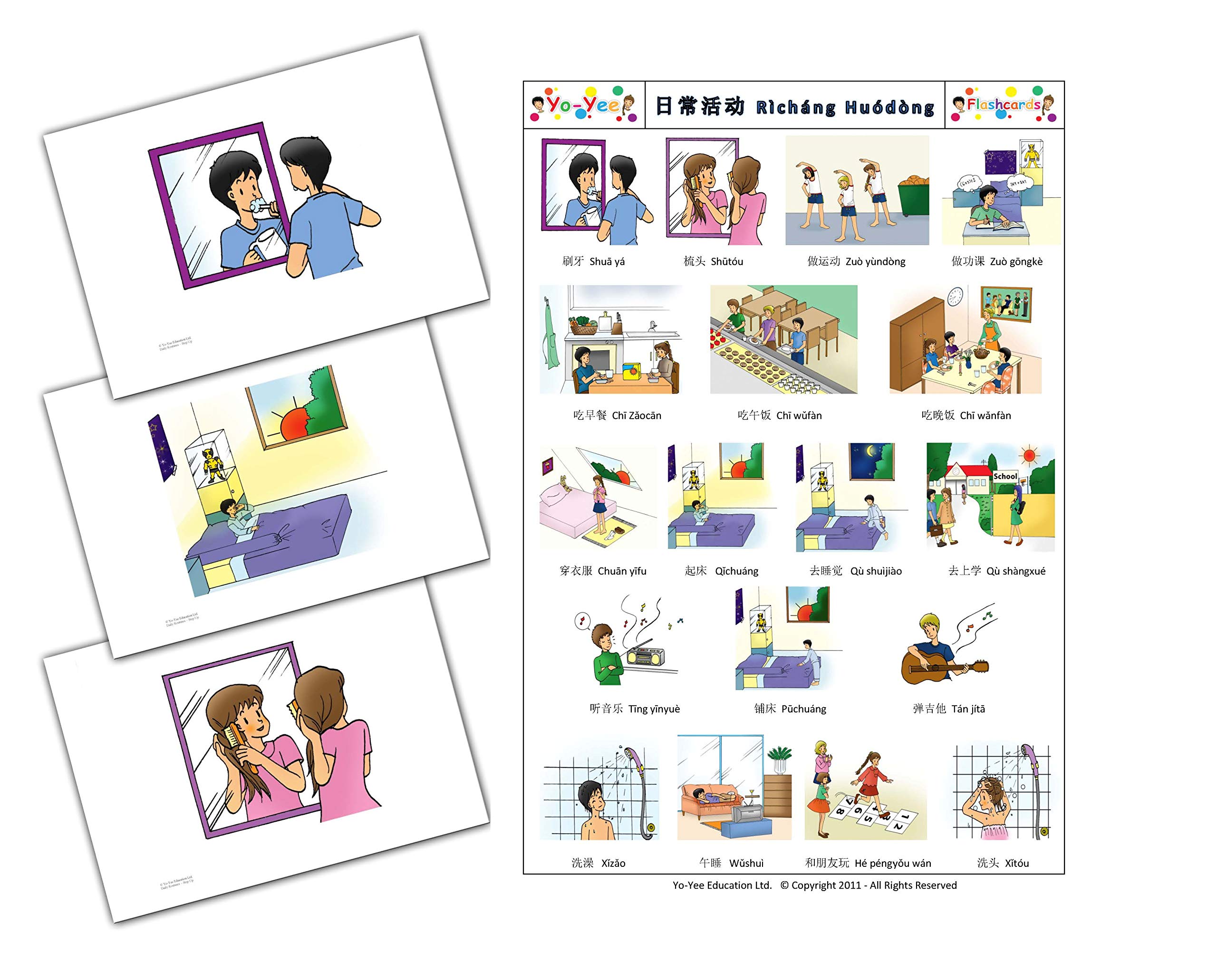 Yo-Yee Step Up Flash Cards - 371 Vocabulary Picture Cards For Toddlers & Language Development