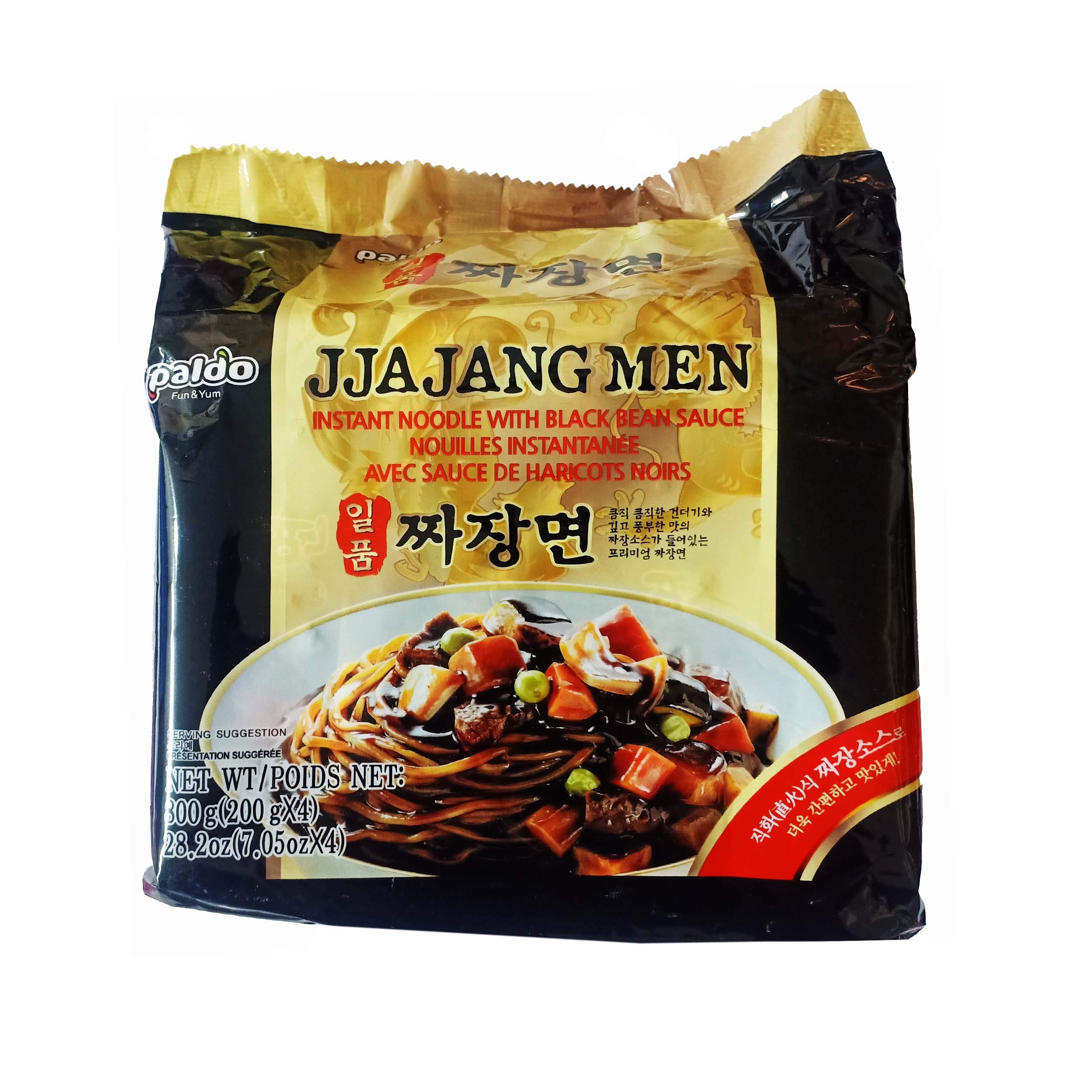 Paldo Jjajangmen Noodles 800G Pack Of 4 (200G X 4), Vegetarian (B08RRP942J) Amazon Price History, Amazon Price Tracker