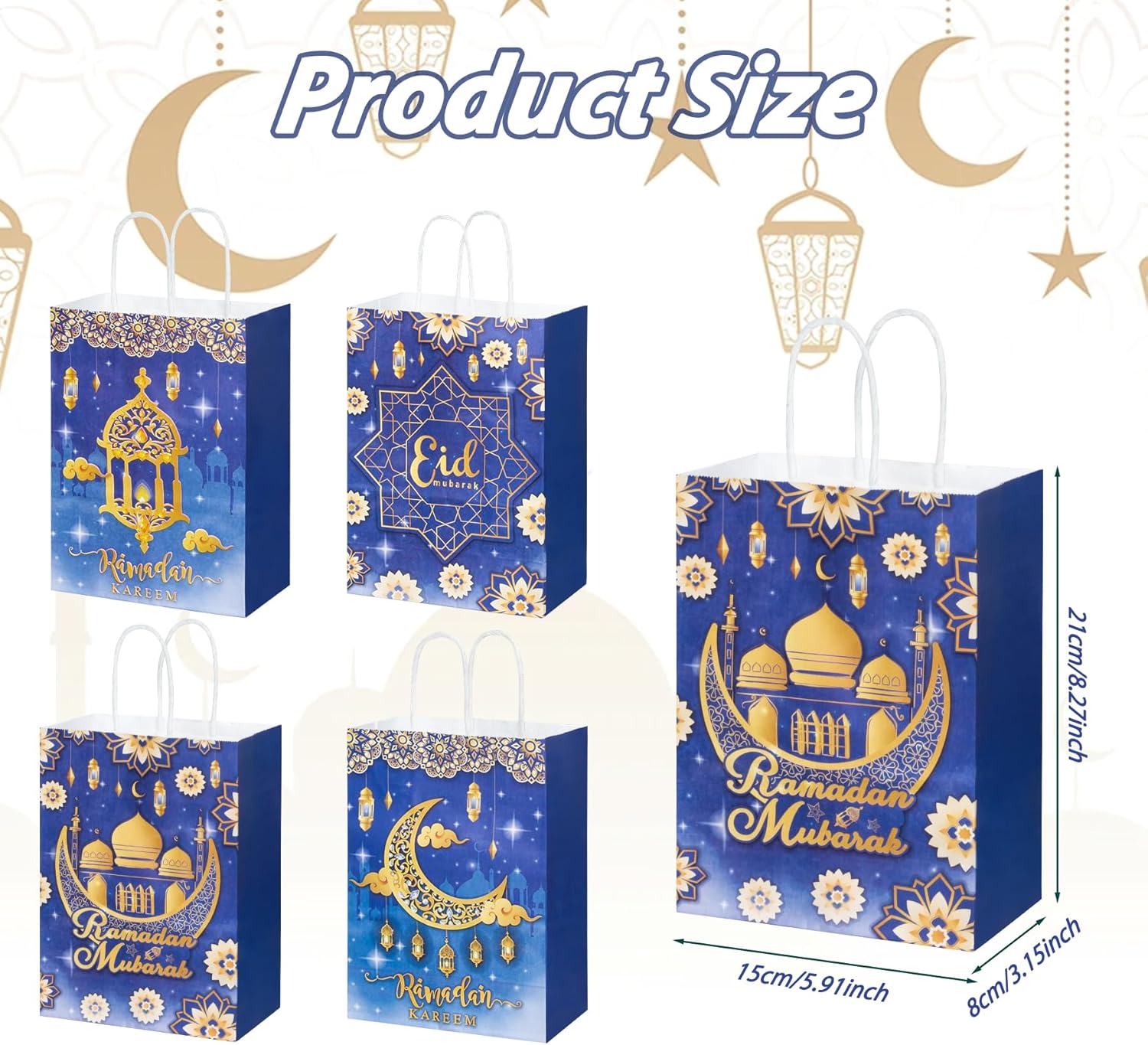 RICEDUO 12 Pack Eid Mubarak Paper Gift Bags with Handle, 4 Styles Ramadan Mubarak Paper Wrapping Bags for Ramadan Treat Party Favors Supplies Eid Party Decoration - Image 4