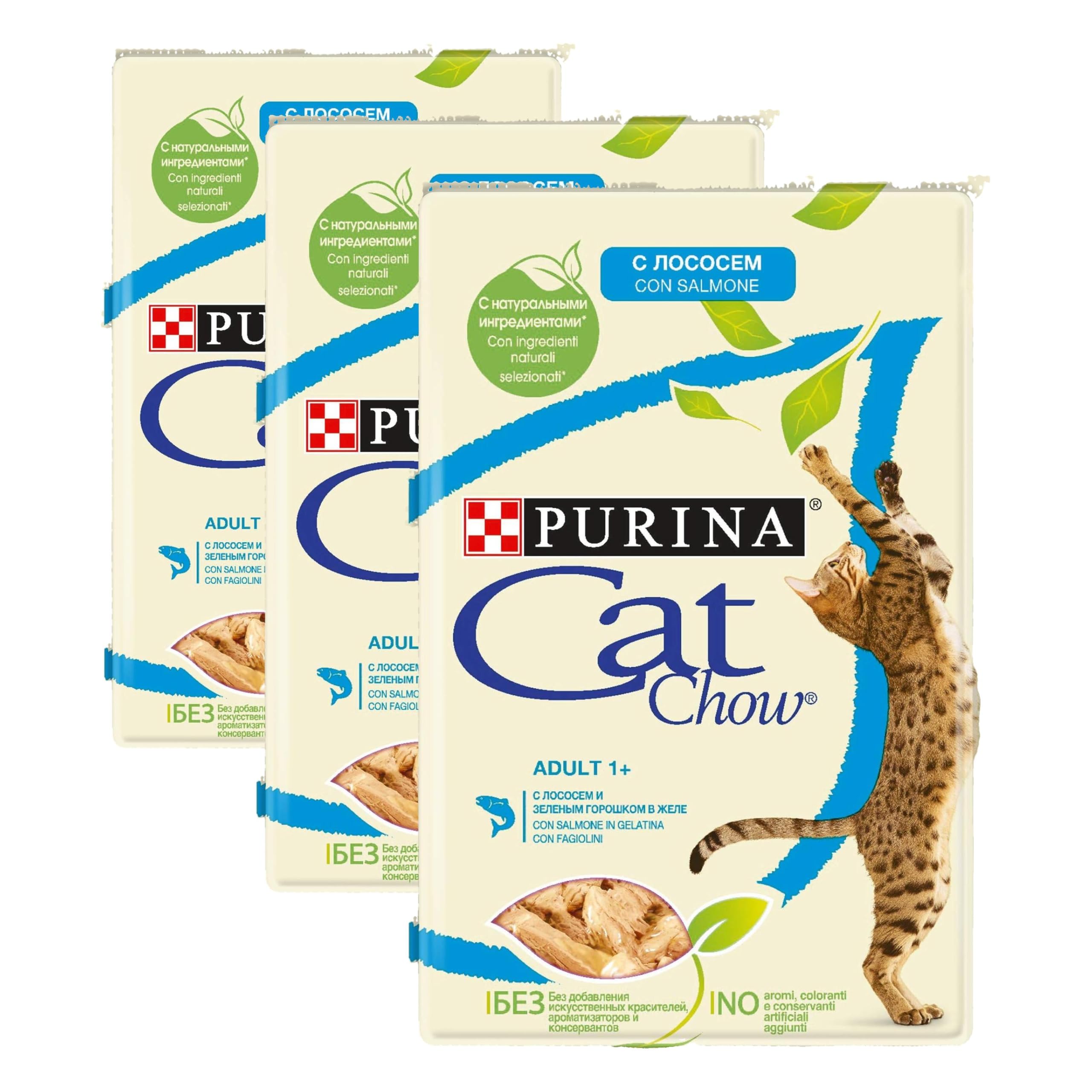 PURINA Cat Chow Yetişkin Kediler için Somonlu Sebzeli Yaş Mama 85 Gram (3 paketi)