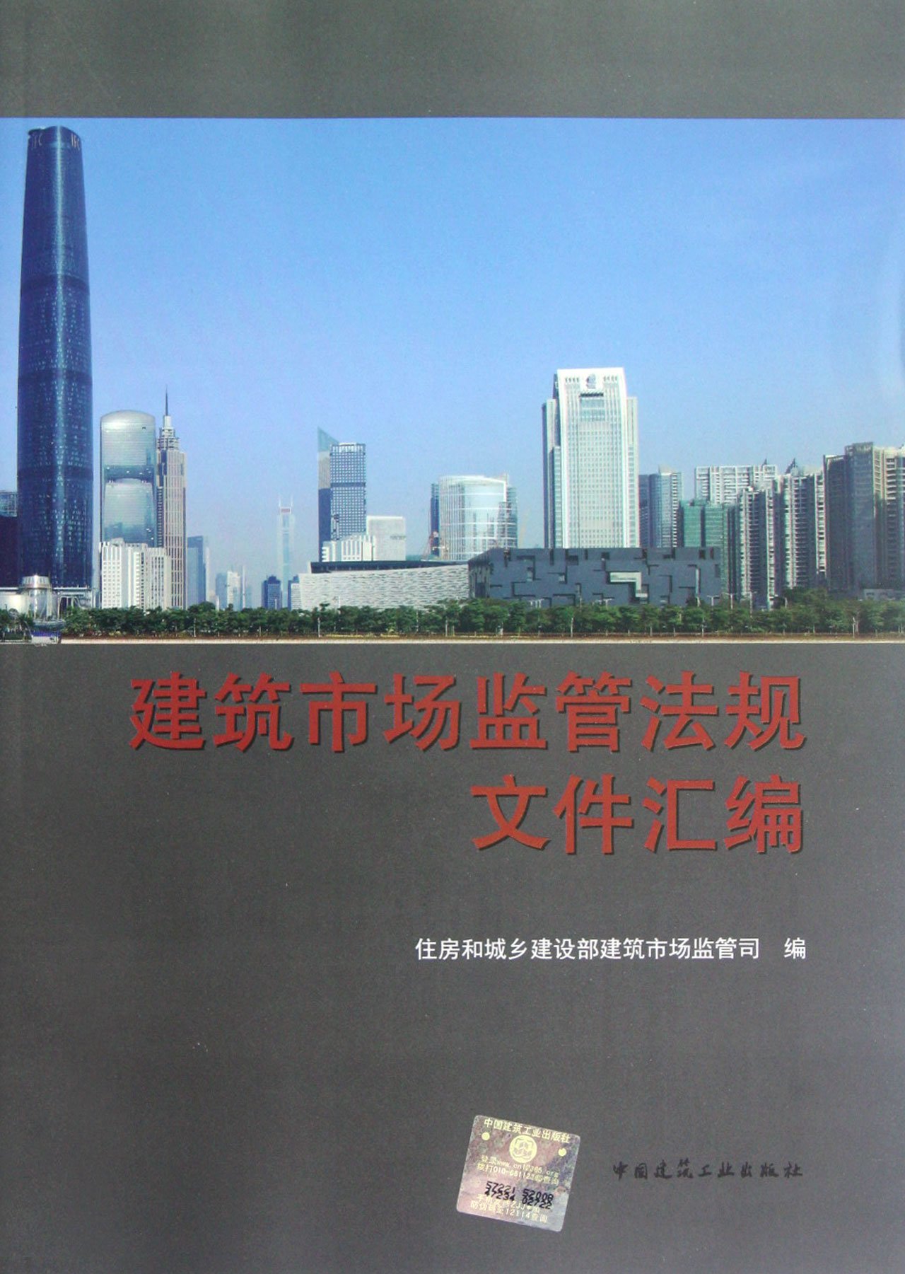 product_img5