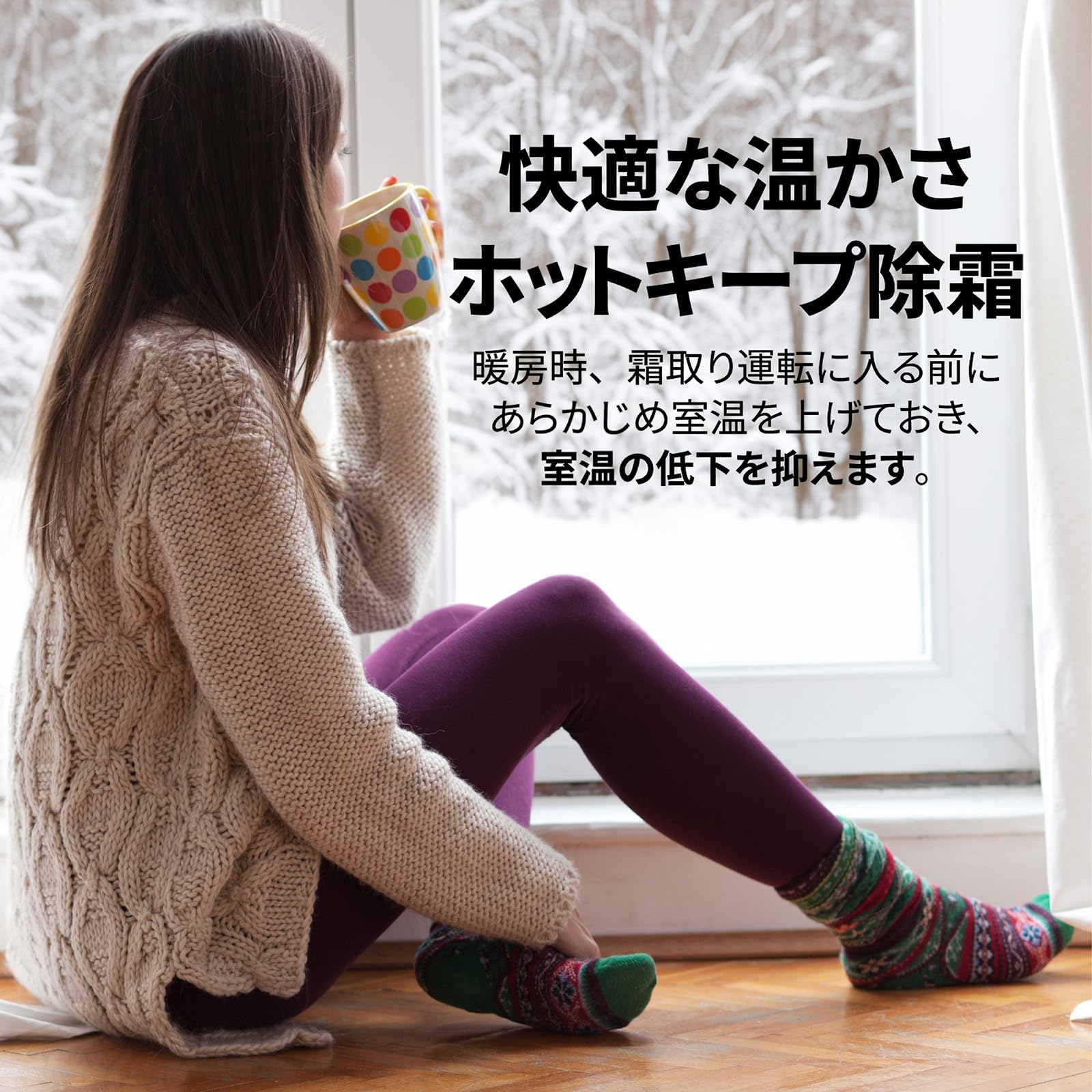 Amazon | ノクリア nocria エアコン 2025年 Lシリーズ AS-L365S-W［主