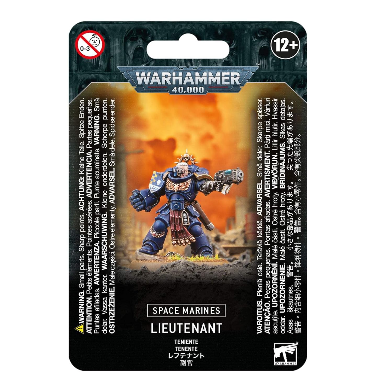 Warhammer 40k - Space Marines Primaris Lieutenant Blue