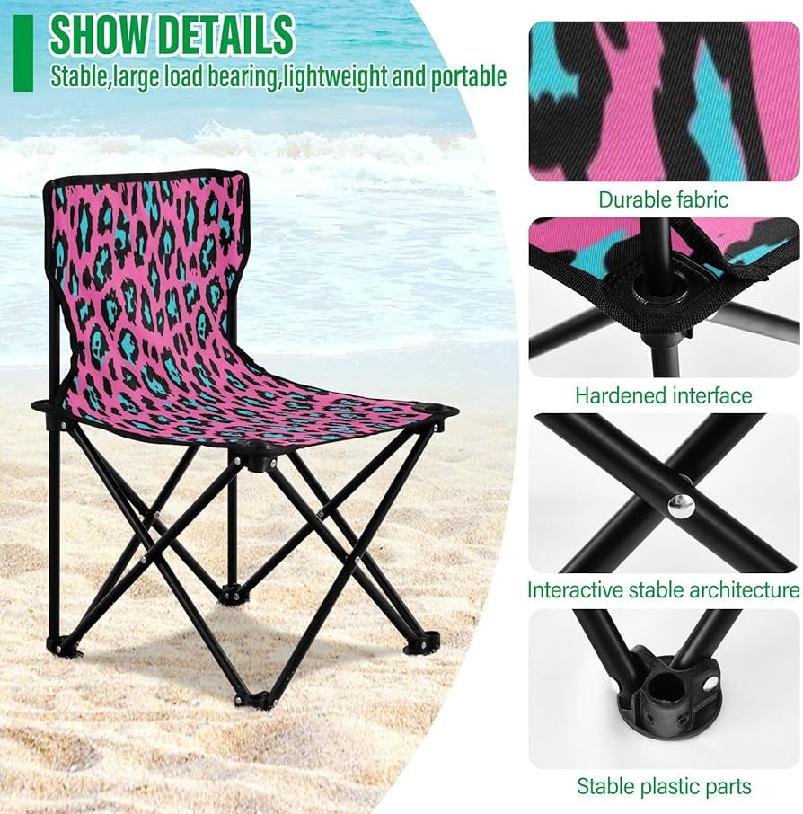 cheetah rocking lawn chair