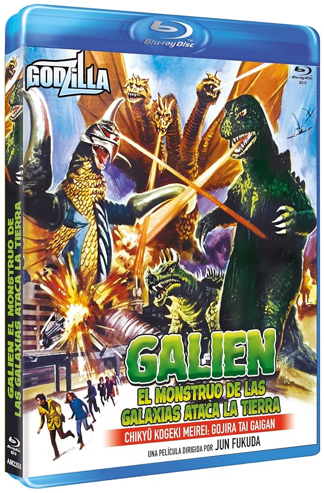 その他 Godzilla Vs. Gigan [Blu-ray] [Import] Amazon.com: Godzilla Vs. Gigan [Blu-ray] : Hiroshi Ishikawa