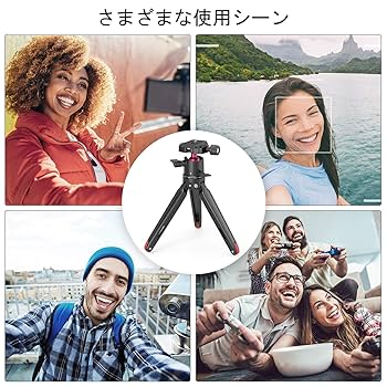 カメラ三脚 ARUKAS BERG TYPE-I ケース付き カメラ三脚 ARUKAS BERG TYPE-I ケース付き