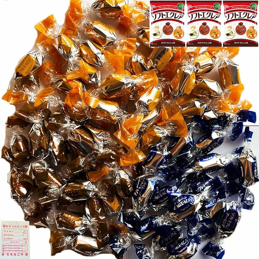 キャラメルボックス3点2936 2886 2905リピート、お纏め割 キャラメルボックス3点2936 2886 2905リピート、お纏め割