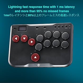 Arcade Stick 12 Keys Hitbox Controller Leverless Street